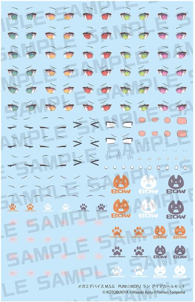 Kotobukiya KP812 Megami Device M.S.G Puni Mofu Lang Eye Decal Set - BanzaiHobby