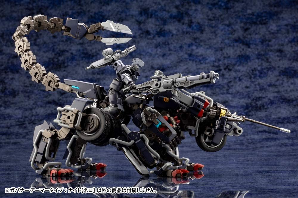 Kotobukiya HG057R 1/24 Hexa Gear Governor Armor Type: Knight (Nero) - BanzaiHobby