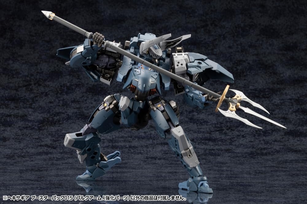 Kotobukiya HG146 1/24 Hexa Gear Booster Pack 015 (Bulk Arm Lambda Reinforced Parts) - BanzaiHobby