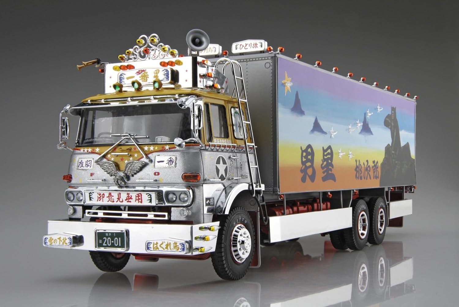 Aoshima 1/32 Truck Yaro No.1 Ichibanboshi No Need for Your Opinion - BanzaiHobby