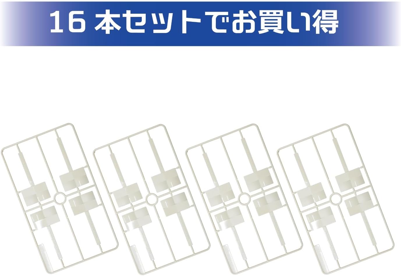 Plamokojo PMKJ032PW Color Piece 054 (Pure White) Hobby Paint Tool - BanzaiHobby