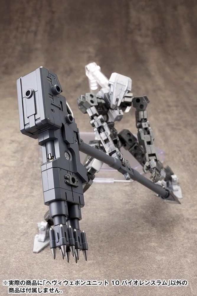 Kotobukiya MH10R M.S.G Heavy Weapon Unit 10 Violence Ram - BanzaiHobby