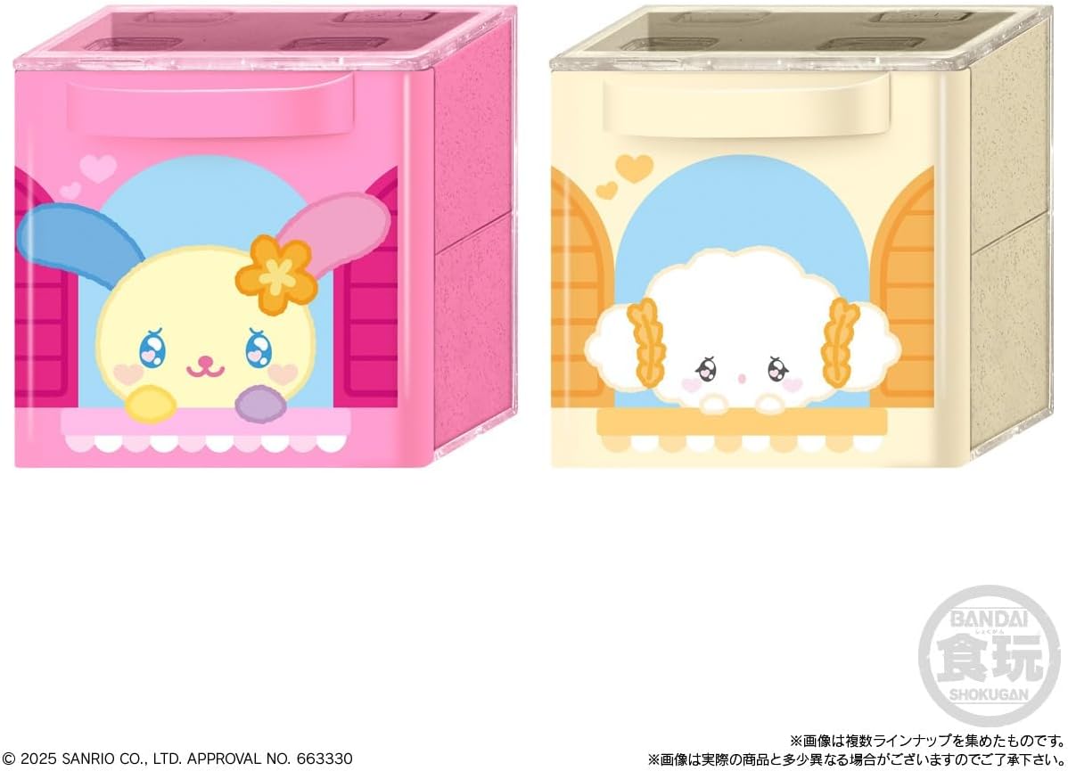 Bandai Sanrio Characters CUCASE 2 (Set of 12) - BanzaiHobby