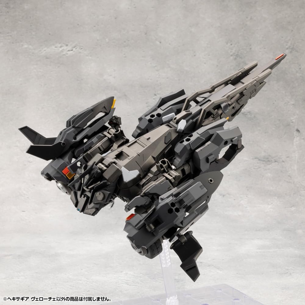 Kotobukiya HG134 1/24 Hexa Gear Veloce - BanzaiHobby