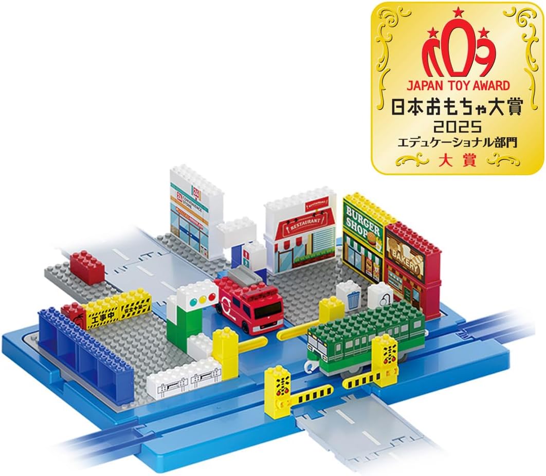 Tomica Plarail Block Vehicle Block Town Box