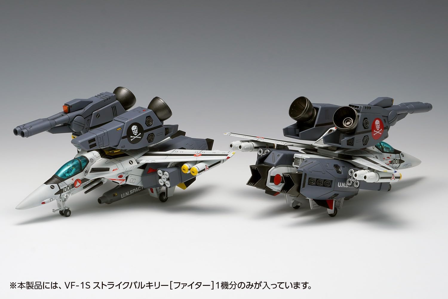 Wave MC-069 1/100 Macross VF-1S Strike Valkyrie Fighter Kirki Ichijo / Roy Fokker Machine - BanzaiHobby