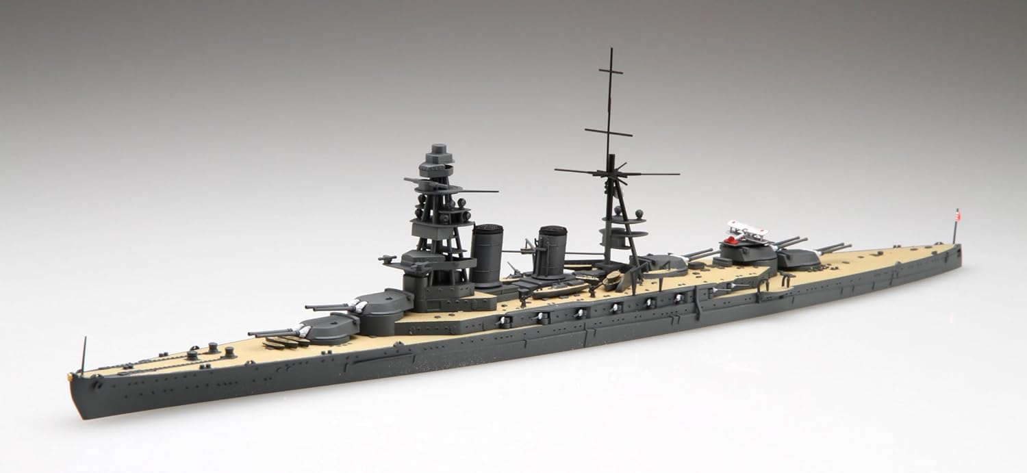 Fujimi 1/700 Special Series No.46 EX-2 Japanese Navy Battlecruiser Amagi (With Etching Parts/Wood Deck Seal) - BanzaiHobby