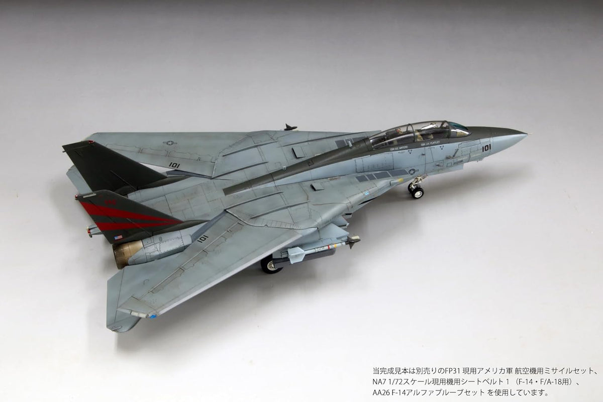 Fine Molds FX09 1/72 US Navy F-14A Tomcat Bombcat - BanzaiHobby