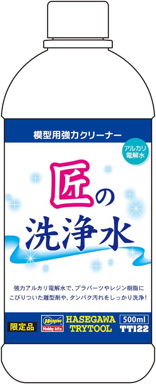 Hasegawa TT122 Takumi's Cleaning Water, a Powerful Cleaner for Model Kits - BanzaiHobby