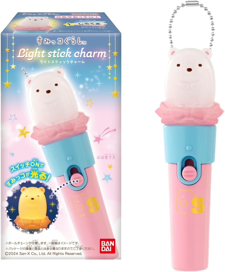 Bandai Sumikkogurashi Light stick charm (Set of 10) - BanzaiHobby