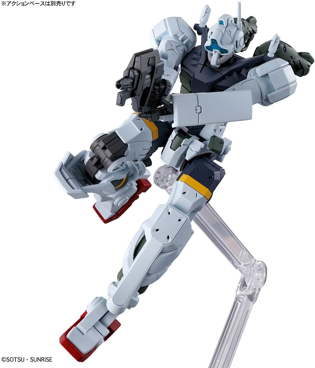Bandai HG05 1/144 HG Bocata's Gelgoog (GQ) - BanzaiHobby