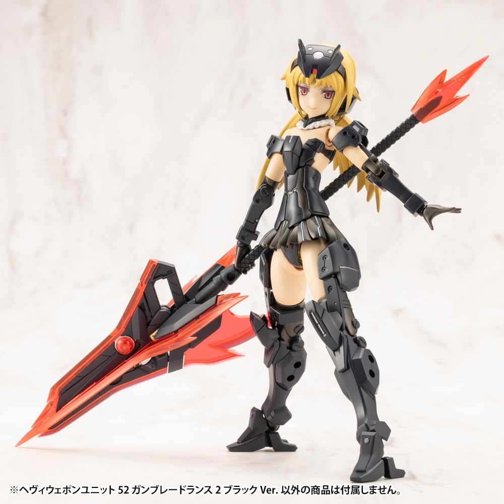 Kotobukiya MH52J M.S.G Modeling Support Goods, Heavy Weapon Unit 52, Gunblade Lance 2, Black Version - BanzaiHobby