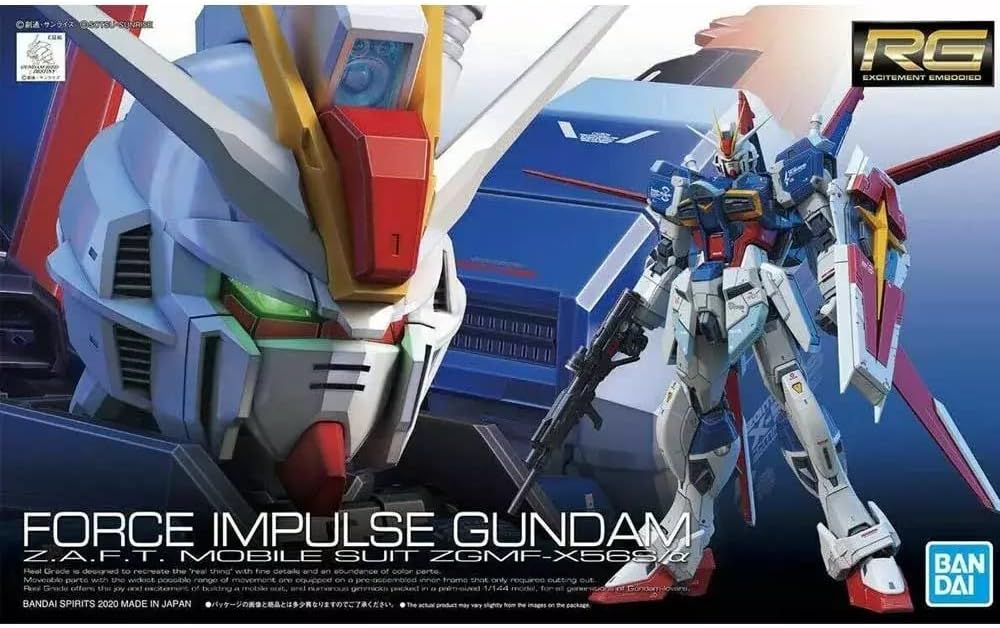 Bandai RG-33 1/144 RG Force Impulse Gundam (Gundam Seed Destiny)
