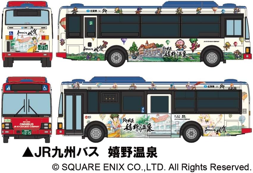 TOMYTEC The Bath Collection, SaGa Bath Bath, JR Kyushu Bus, Yutoku Bus, Set of 2, A - BanzaiHobby