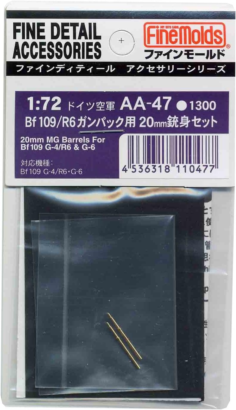 Fine Molds AA47 1/72 20mm MG Barrels for Bf109G-4/R6 & G-6