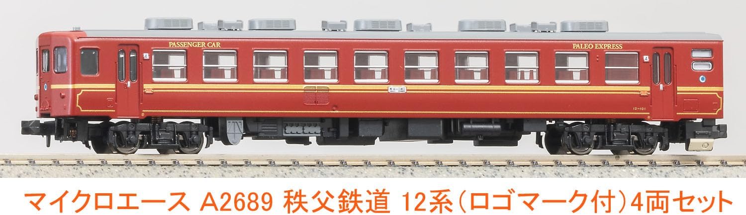 MicroAce A2689 Chichibu Railway 12 Series (with Logo Mark) 4-Cars Set - BanzaiHobby