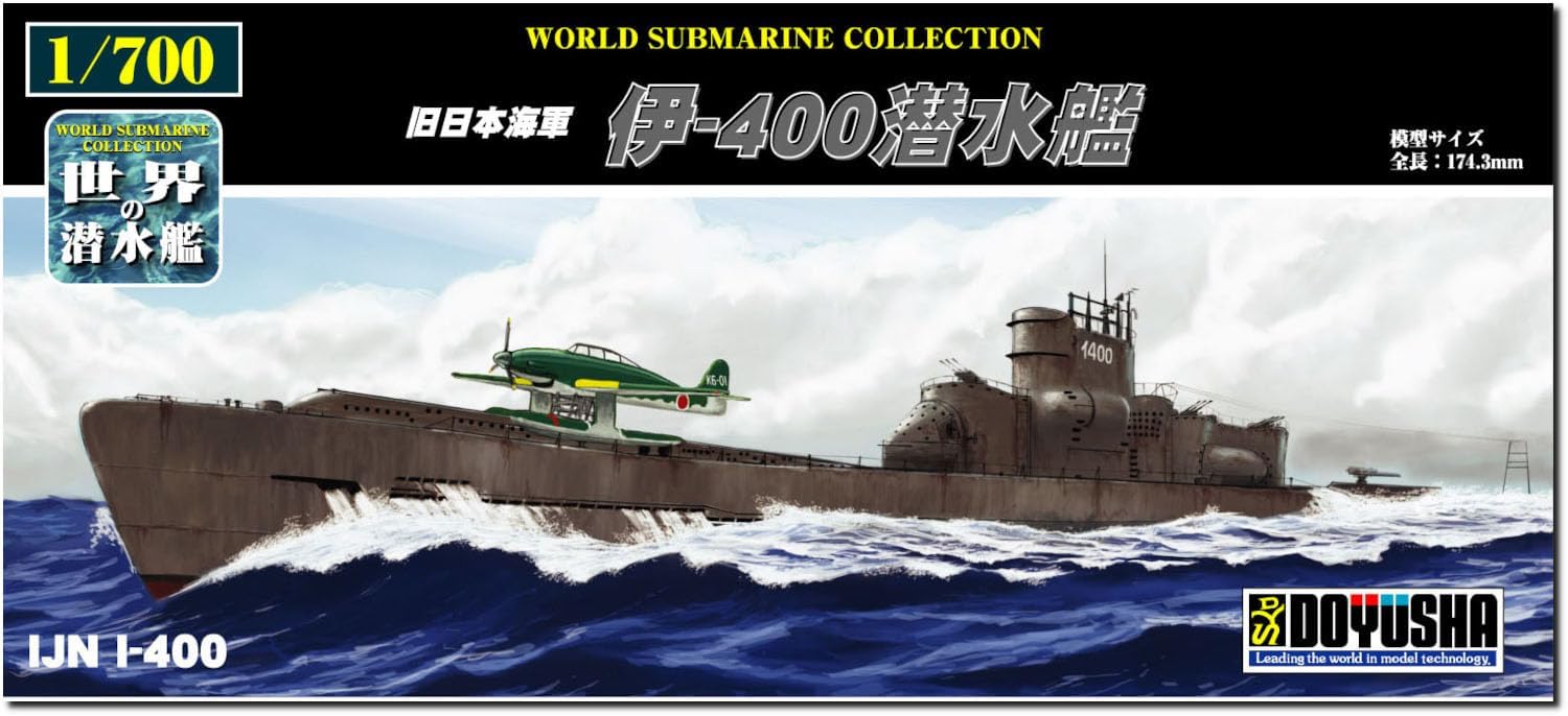 Doyusha WSC-17 1/700 World Submarine Series No.17 Japan I-400 Submarine - BanzaiHobby