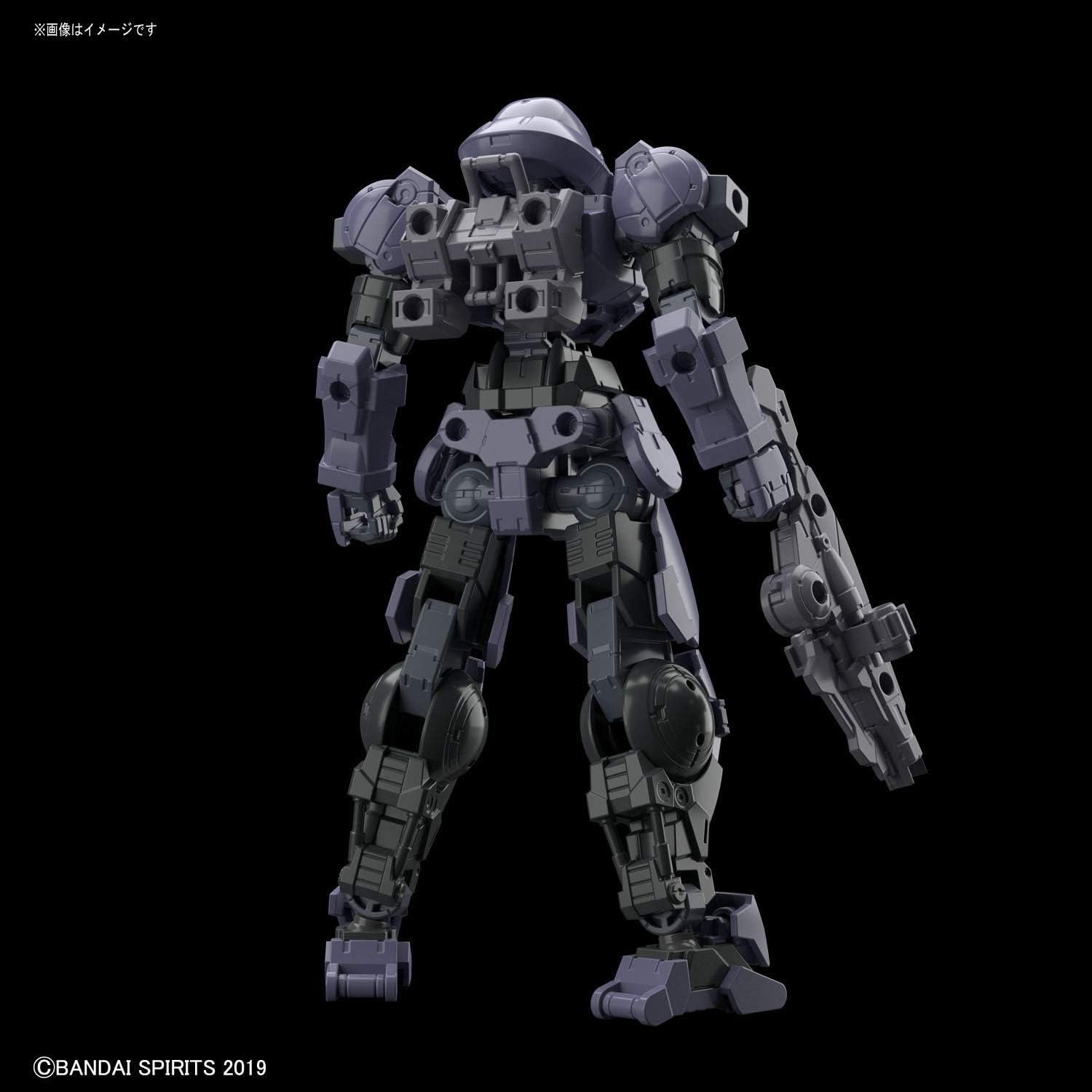 Bandai 30MM bEXM-15 Portanova Dark Gray 1/144 Scale - BanzaiHobby