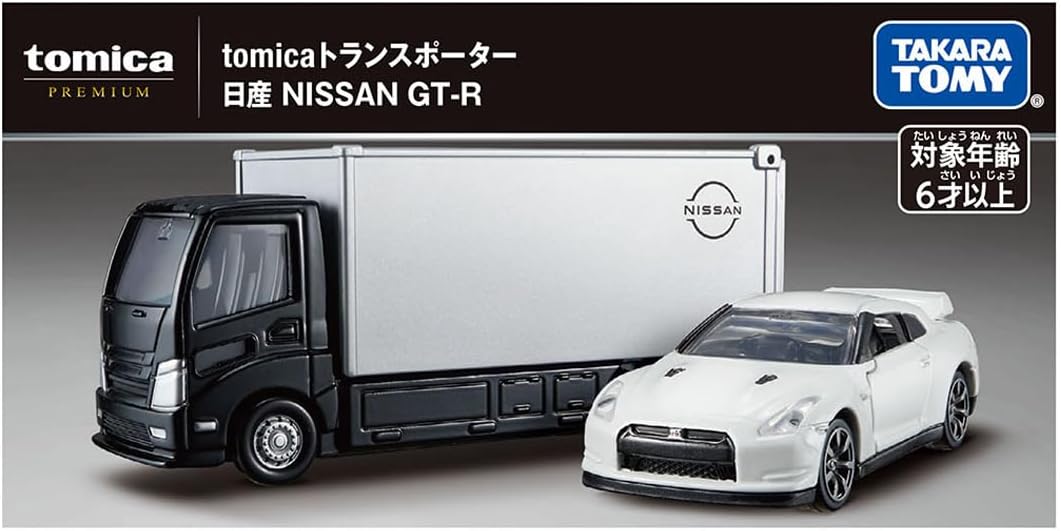 Tomica P Transporter Nissan NISSAN GT-R