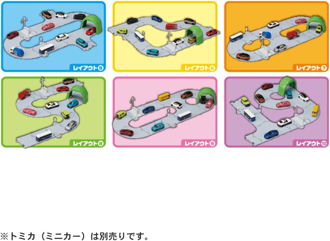 Tomica Town Easy Reassembly! Basic Road Set