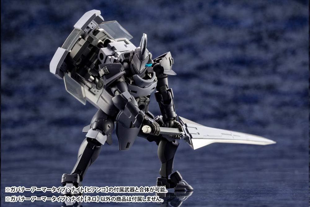 Kotobukiya HG057R 1/24 Hexa Gear Governor Armor Type: Knight (Nero) - BanzaiHobby