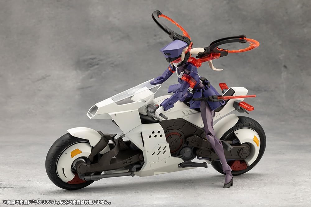 Kotobukiya CX021 Valiant (MegaloMaria Unlimited Universe) - BanzaiHobby