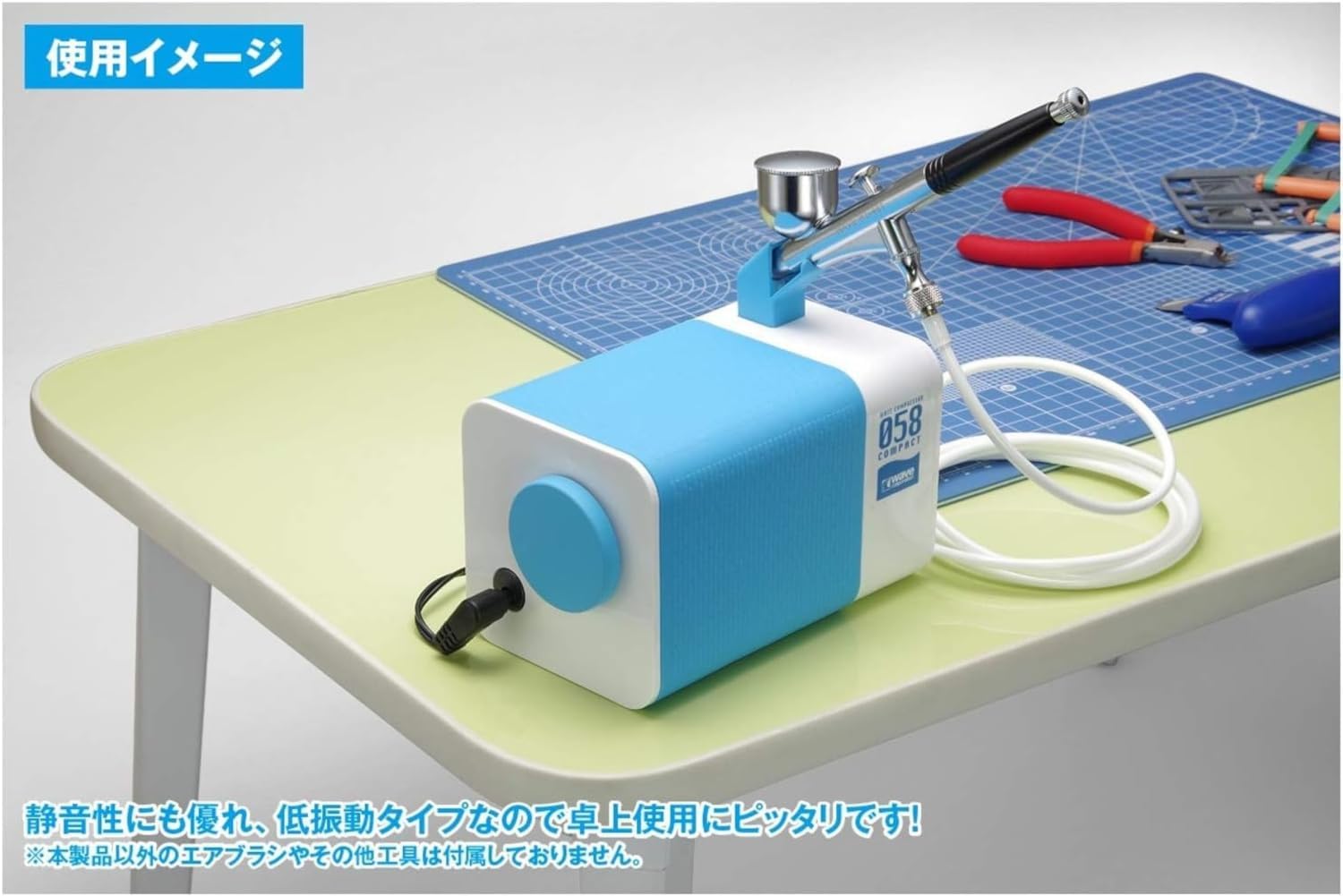 Wave LT-032 Compressor 058 Compact Tabletop Type Hobby Tool - BanzaiHobby