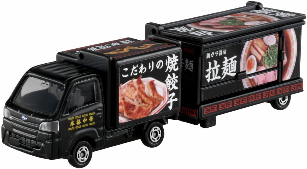 Tomica No. 142 Subaru Sambar Kitchen Trailer - BanzaiHobby