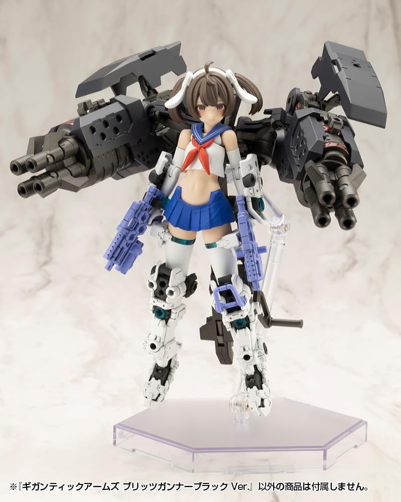 Kotobukiya GT021 M.S.G Modeling Support Goods, Gigantic Arms Blitz Gunner Black Ver. - BanzaiHobby