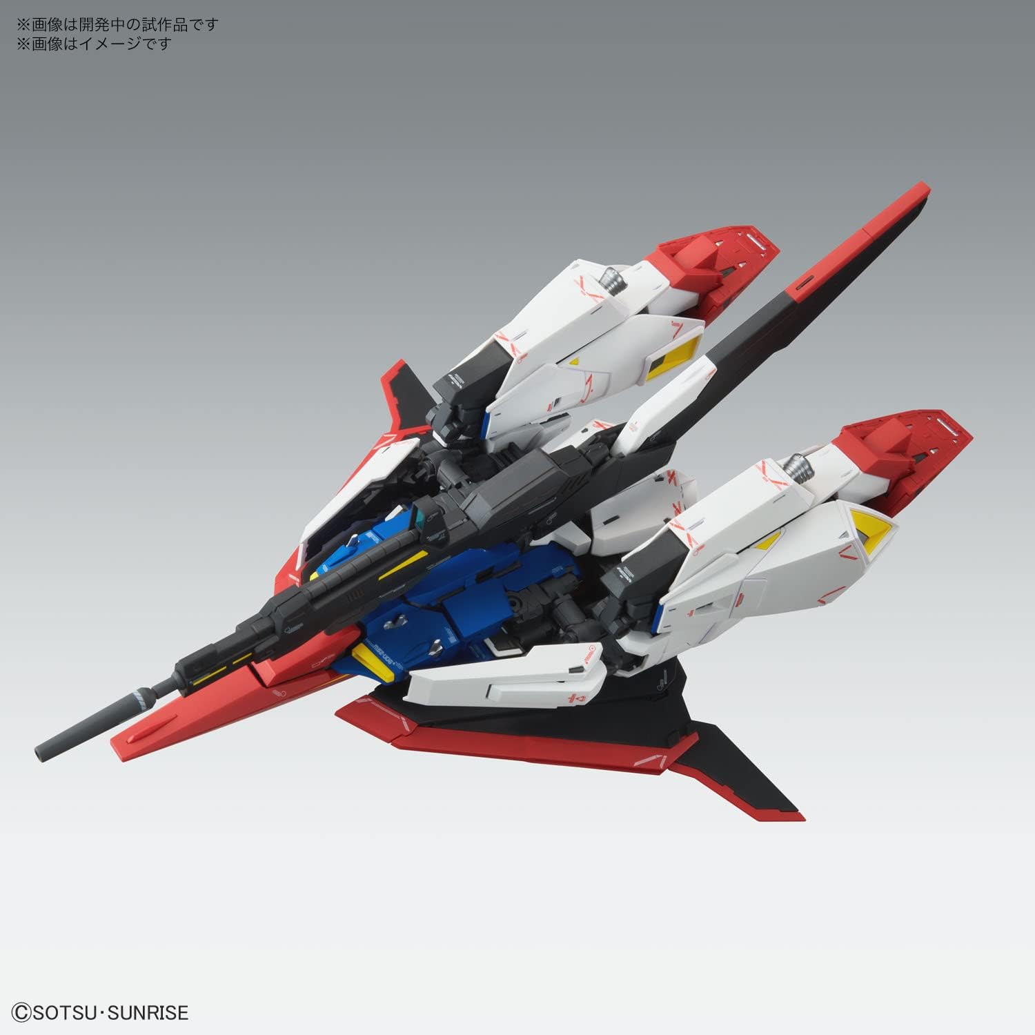Bandai MG ZETA Gundam Ver.Ka - BanzaiHobby