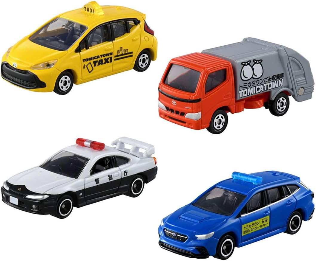 Tomica Gift Gather! Tomica Town Working Vehicle Set