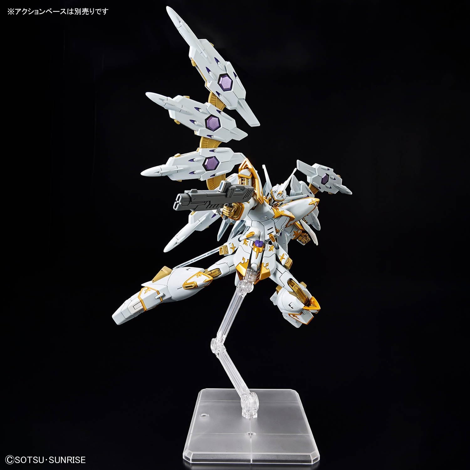 Bandai 1/144 HG Black Knight Squad Cal-re.A (Mobile Suit Gundam SEED Freedom) - BanzaiHobby