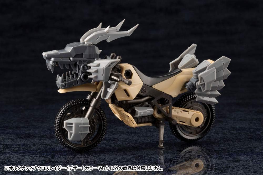 Kotobukiya HG066R 1/24 Hexa Gear Alternative Cross Raider Desert Color Ver. - BanzaiHobby