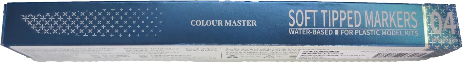 Plamokojo MKM-04 Water Based Acrylic Marker, Metallic Blue - BanzaiHobby