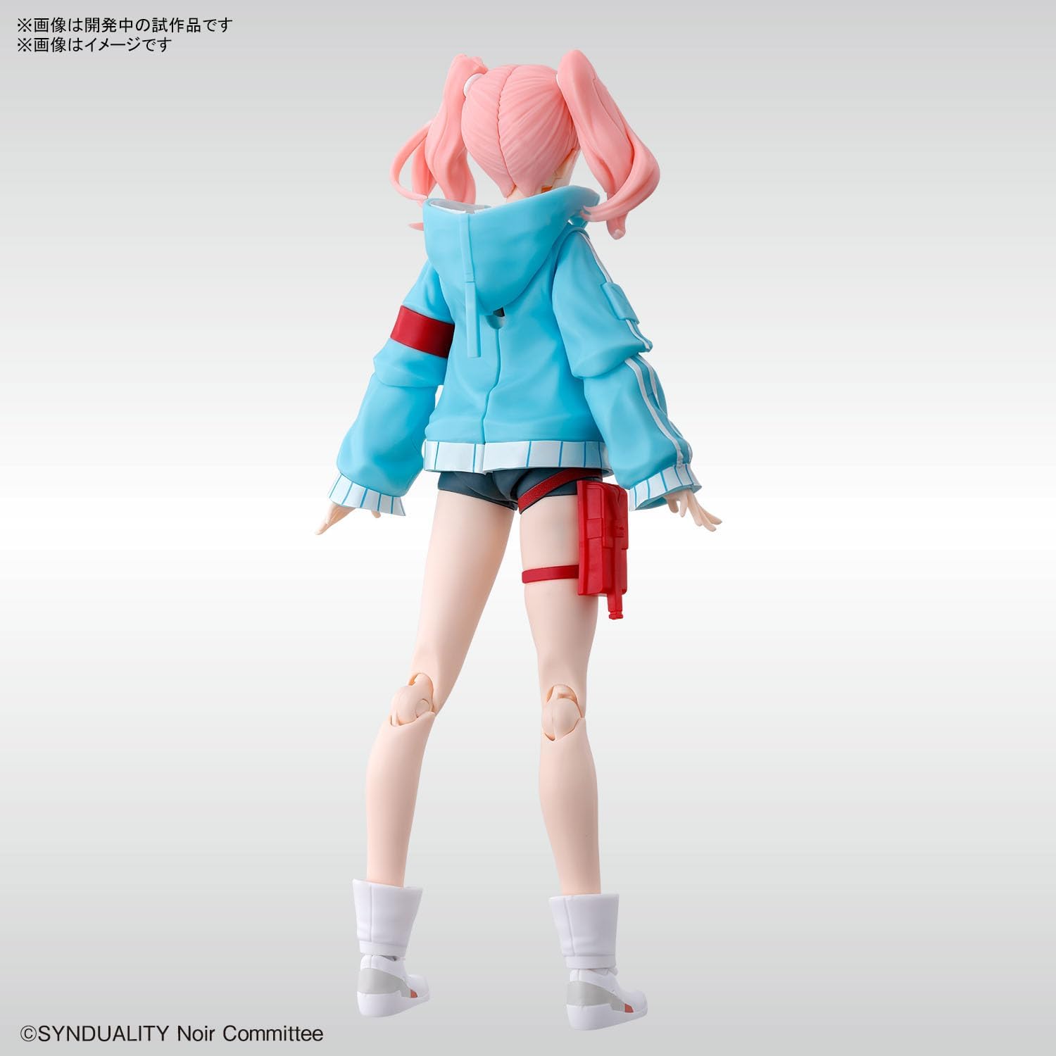 [PO APRIL 2024] Bandai Figure Rise Standard SYNDUALITY Elly Color Coded Plastic Model