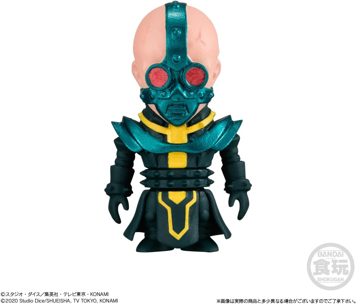 Bandai Anime “Yu-Gi-Oh!” Collection 02 (set of 10) - BanzaiHobby