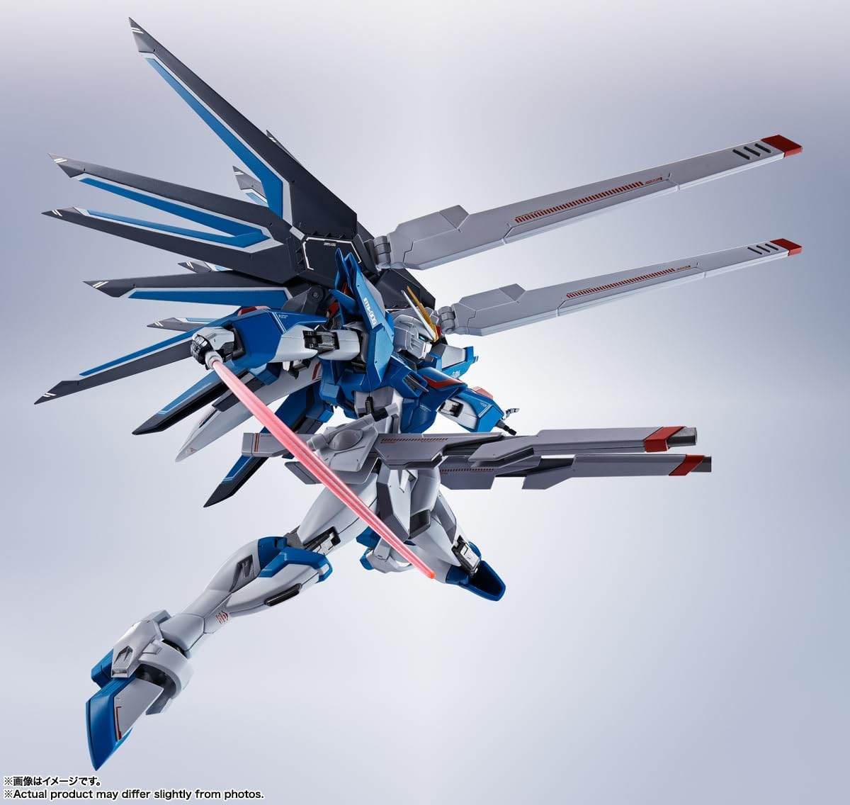 Bandai Metal Robot Spirits <Side MS> Rising Freedom Gundam - BanzaiHobby