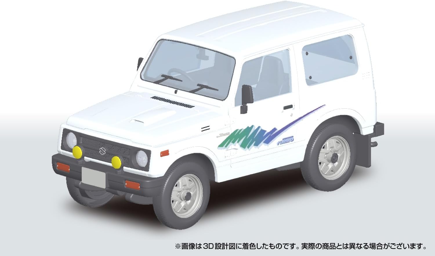 Aoshima 1/32 RakuPla Snap Kit No.18-SW Suzuki JA11 Jimny (Superior White) - BanzaiHobby