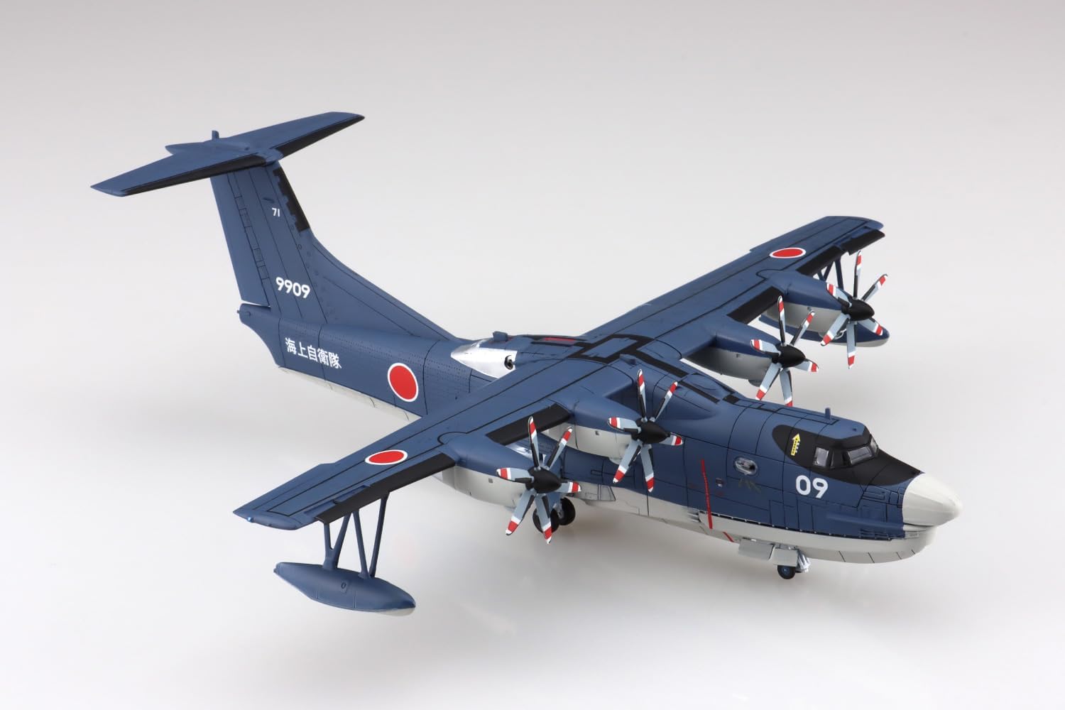 Aoshima 1/144 Aircraft No.01 JMSDF Rescue Flying Boat US-2 - BanzaiHobby