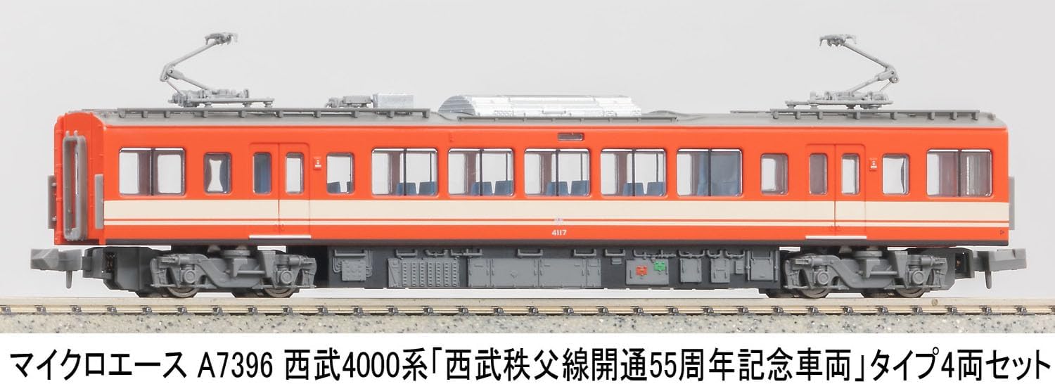 MicroAce A7396 Seibu 4000 Series Seibu Chichibu Line 55th Anniversary Commemorative Train 4-Cars Set - BanzaiHobby