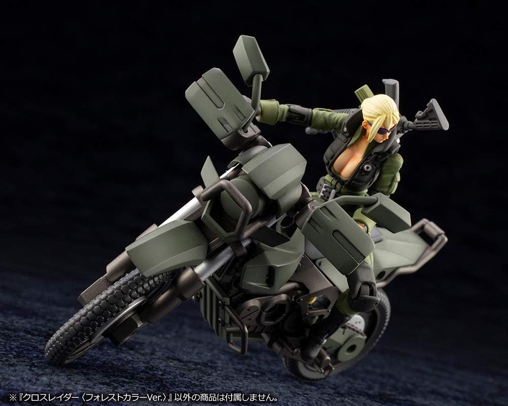 Kotobukiya HG051R 1/24 Hexa Gear Alternative Cross Raider Forest Color Ver. - BanzaiHobby