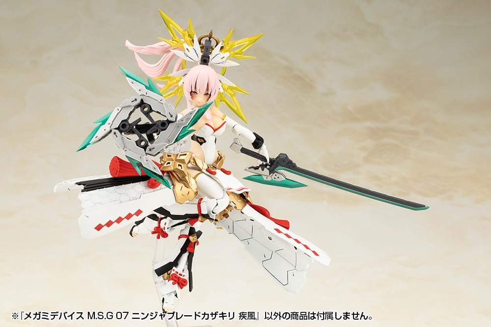 Kotobukiya KP818J Megami Device M.S.G 07 Ninja Blade Kazakiri Gale - BanzaiHobby