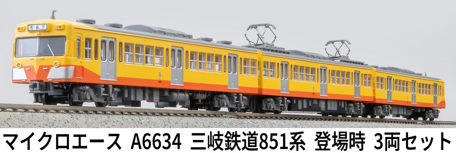 MicroAce A6634 Sangi Railway 851 Series Original First Appearance 3-Cars Set - BanzaiHobby