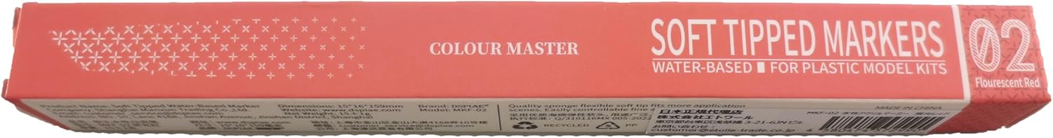 Plamokojo MKF-02 Water-Based Acrylic Marker, Fluorescent Red - BanzaiHobby
