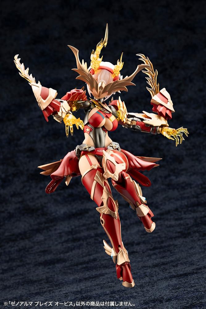 Kotobukiya AS002 Arcanadea XenoAlma Blaze Ophis - BanzaiHobby