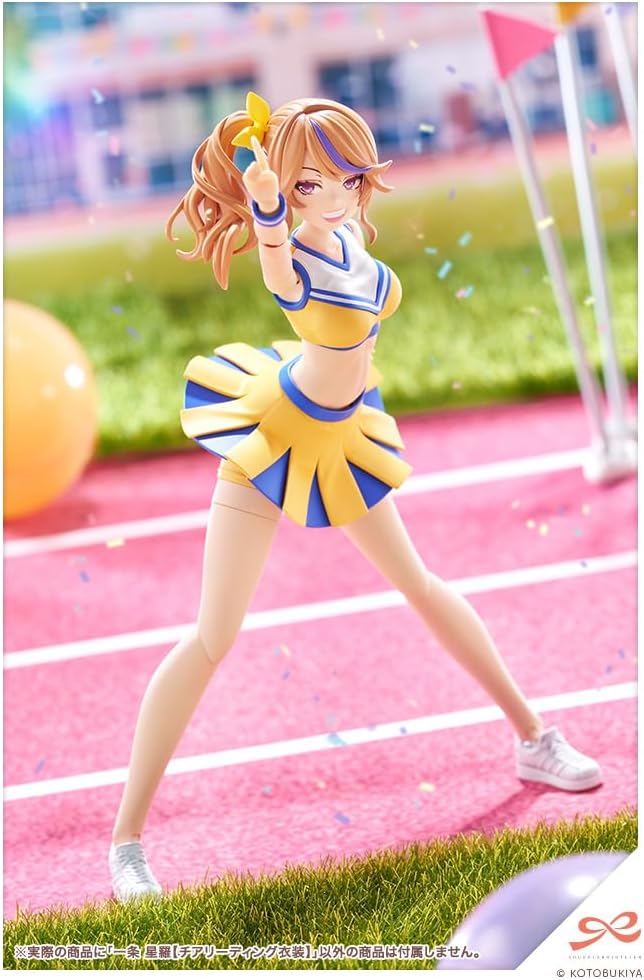 Kotobukiya JK036 1/10 Seira Ichijo Cheerleading Outfit (Sousai Shojo Teien) - BanzaiHobby