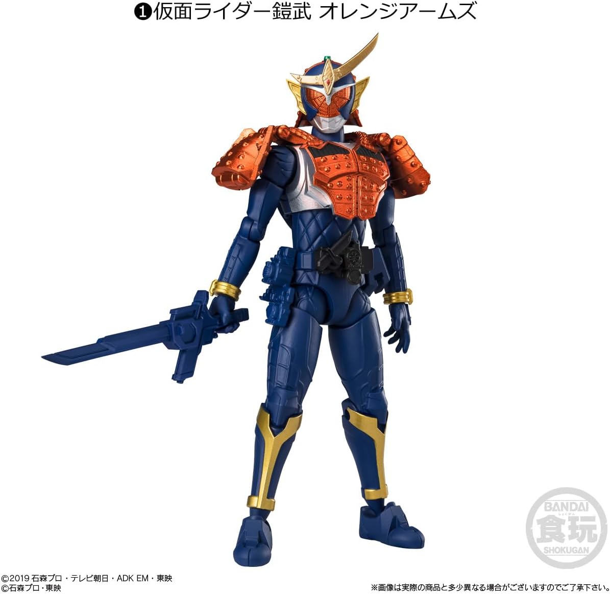 Bandai Shodo-XX Kamen Rider 5 (Set of 10) - BanzaiHobby