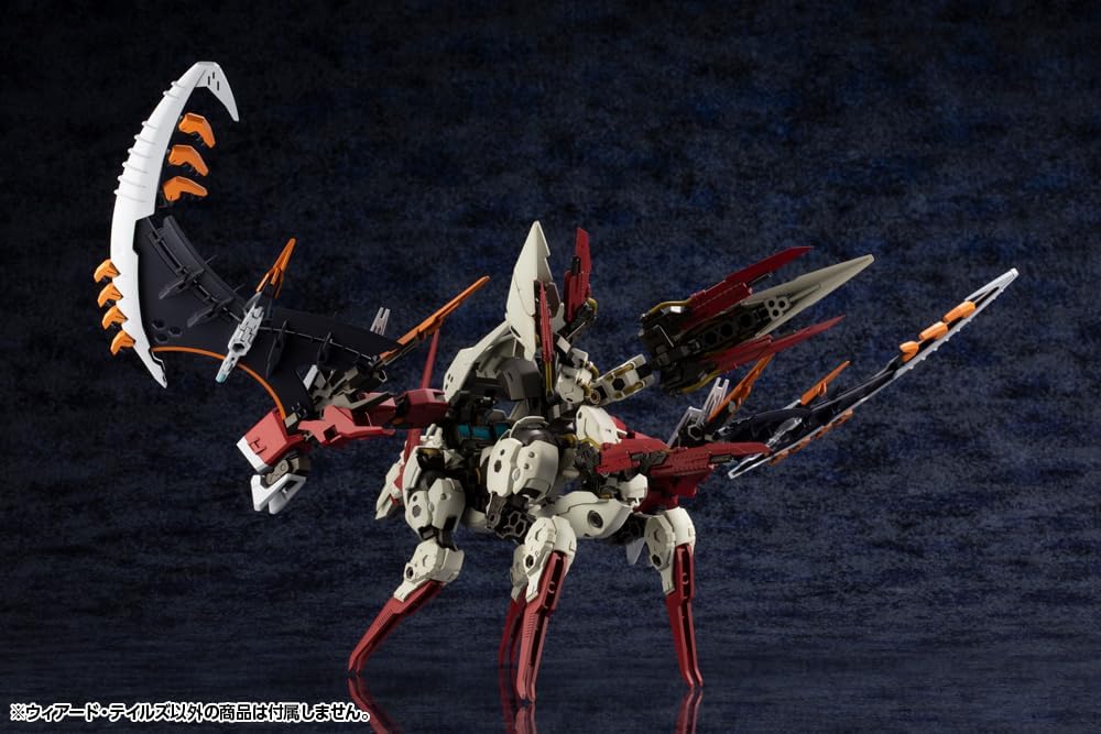 Kotobukiya HG064R 1/24 Hexa Gear Weird Tails