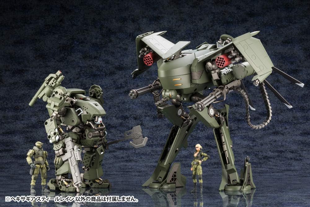 Kotobukiya HG055R 1/24 Hexa Gear Steelrain - BanzaiHobby
