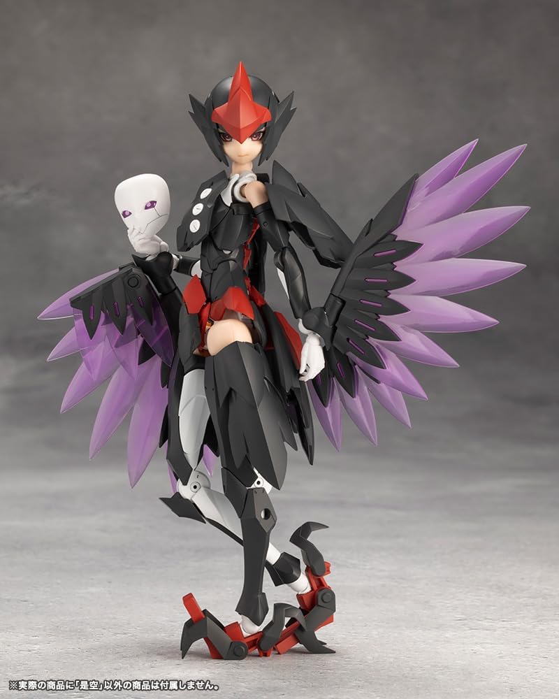 Kotobukiya CX020 Zekuu (MegaloMaria Unlimited Universe) - BanzaiHobby